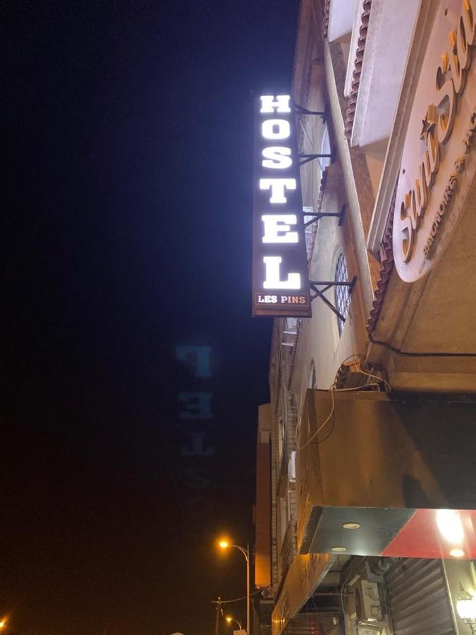 Hostel Les Pins Alger Exterior foto